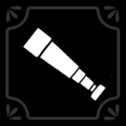 The telescope in Servant of the Lake’s You’ve found him! achievement icon.